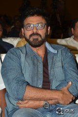 Naatukodi Movie Audio Launch